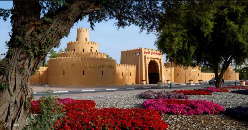 Private AL Ain City Tour