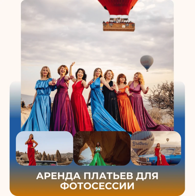 拍摄时租去的衣服