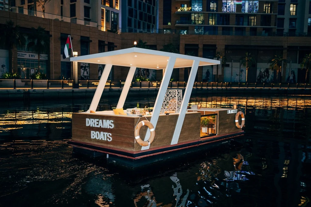 Dream boat