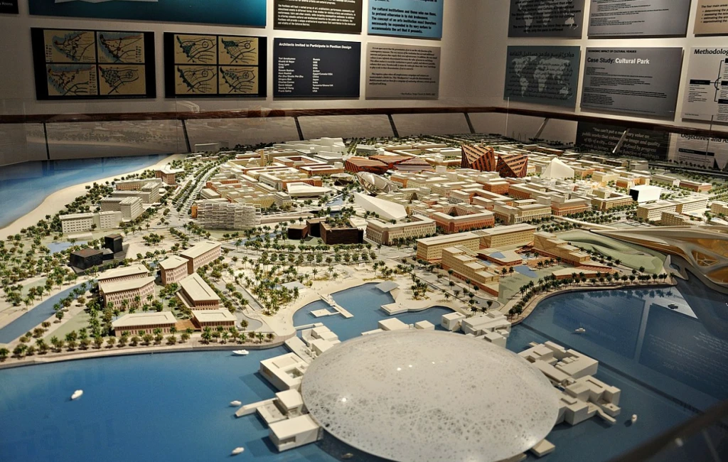 Louvre Museum Abu Dhabi (Open dated tickets)