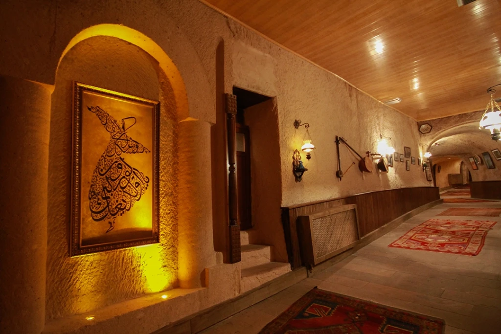 ДЕРВИСКАЯ ЦЕРЕМОНИЯ