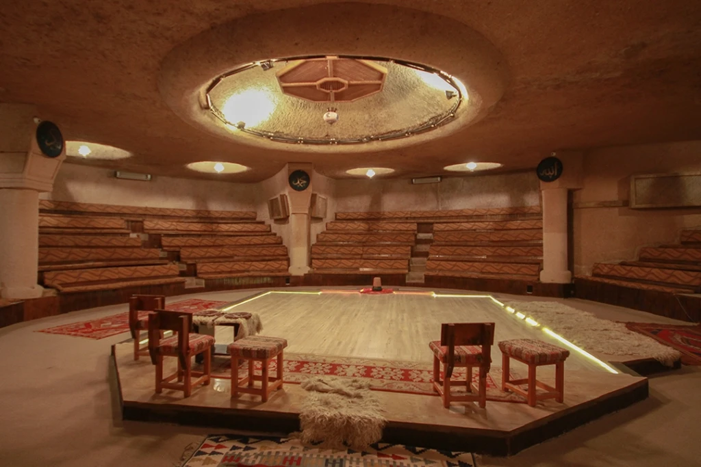 ДЕРВИСКАЯ ЦЕРЕМОНИЯ