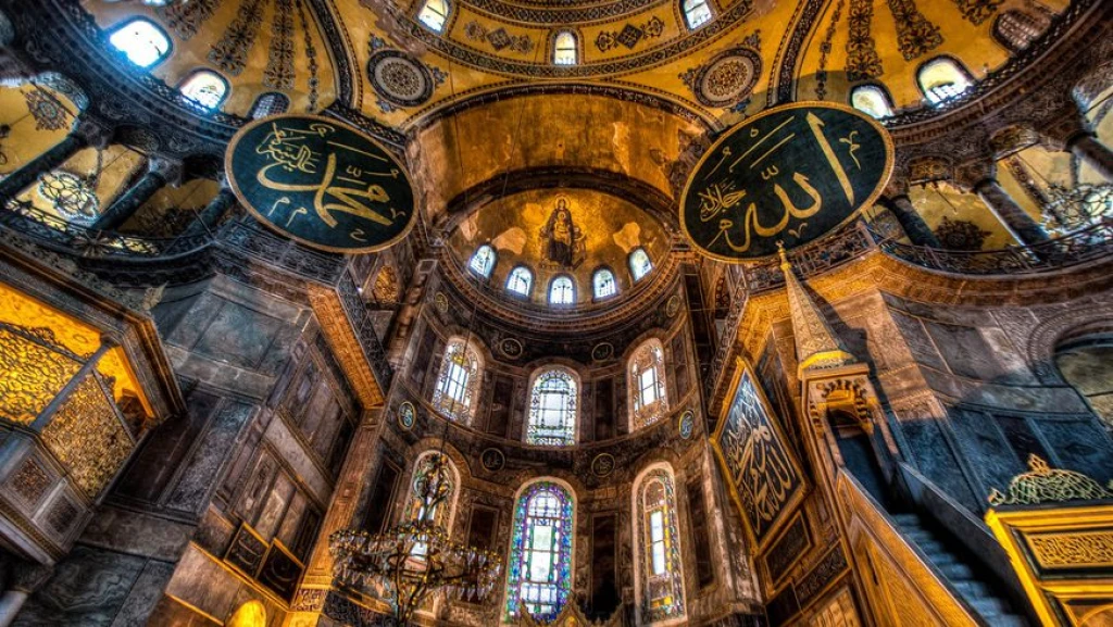 BYZANTINE & OTTOMAN RELICS TOUR