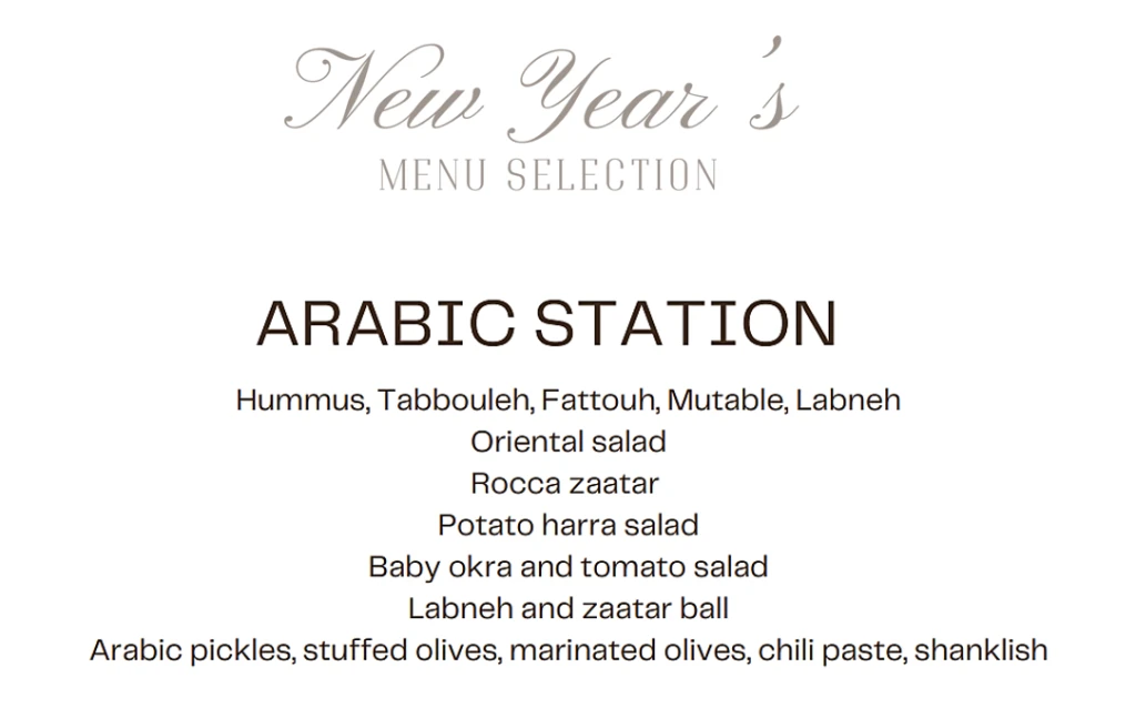 NEW YEARS GALA EVENT! ON DEC 31, 2024