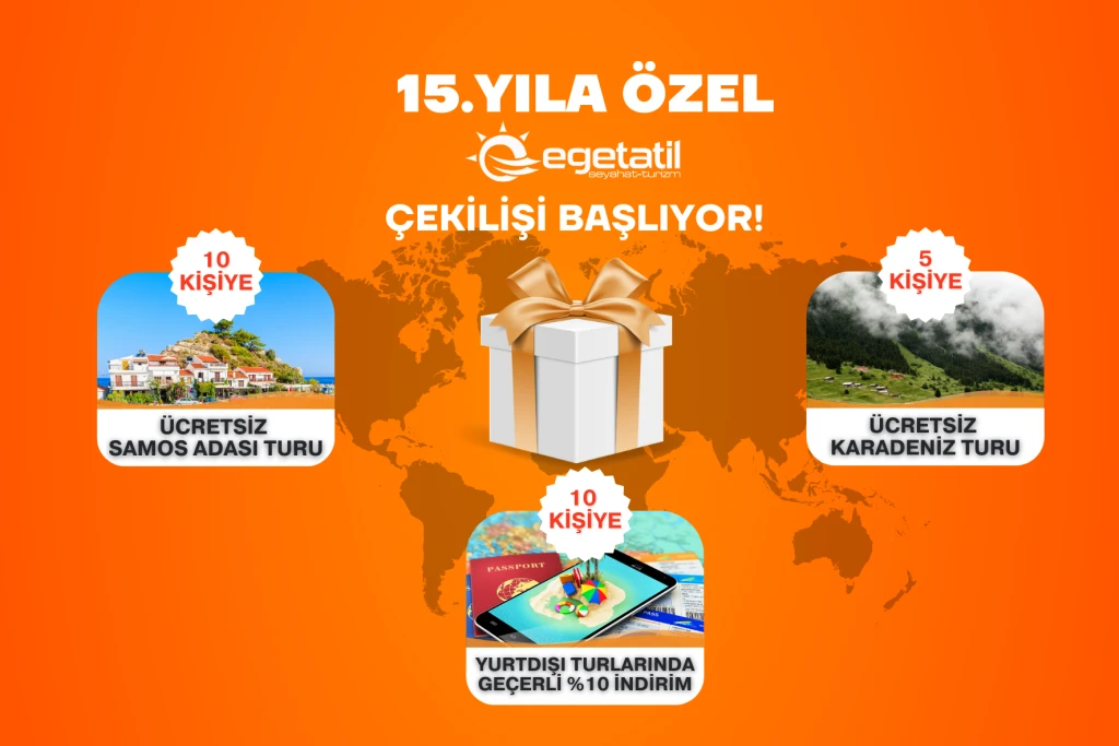 '15周年特別抽選 25名様に素晴らしい休日のチャンス！'