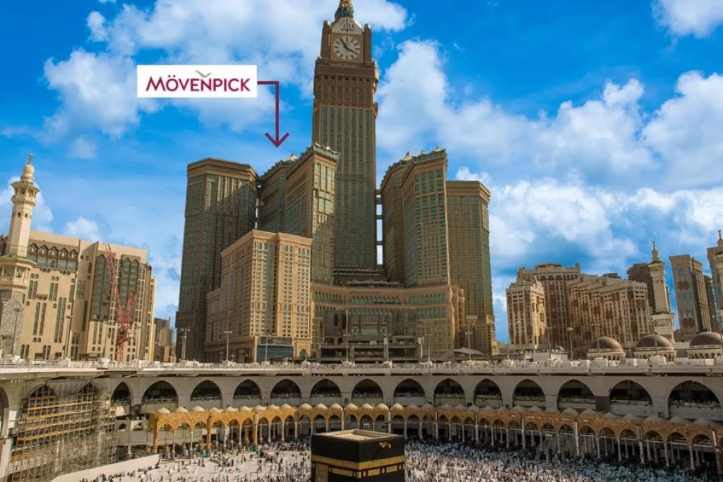 جولة عمرة 7 أيام 5 نجوم