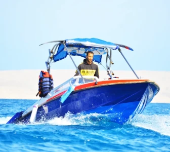 Романтичен меден месец пакет