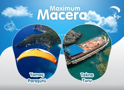 Максимално приключение