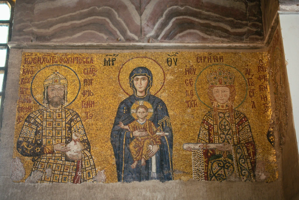 Relíquias de Bizâncio & Bósforo