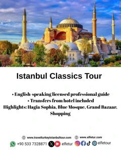 Πολυτελές Πακέτο Ταξιδιού στην Κωνσταντινούπολη με Ξενοδοχείο 5 Αστέρων και Ξεναγήσεις με VIP Μεταφορές