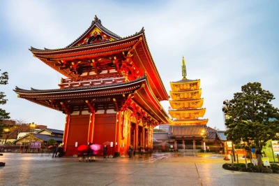 Büyük Japonya Turu All Nippon Airways ile Vizesiz / 6 Gece Otel Konaklamalı / İstanbul Çıkışlı