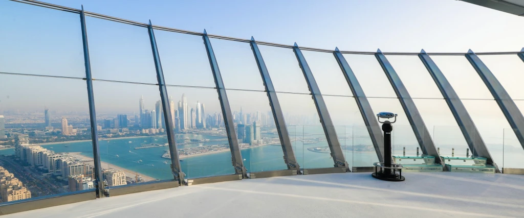 The view at the Palm Giriş Bileti