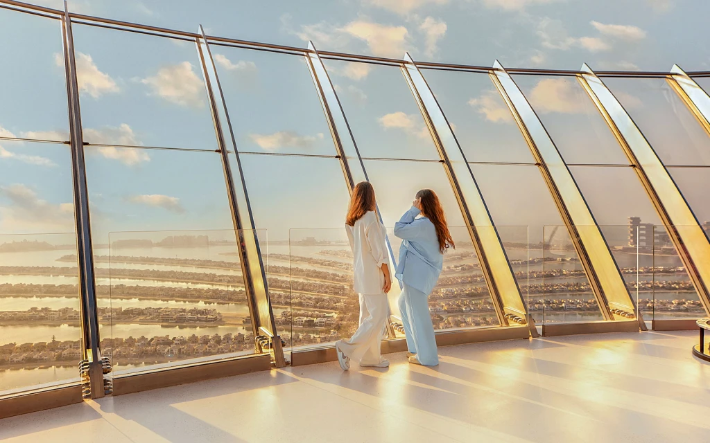 The view at the Palm Giriş Bileti