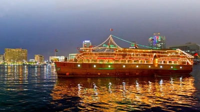 Dhow Tekne Turu - Creek
