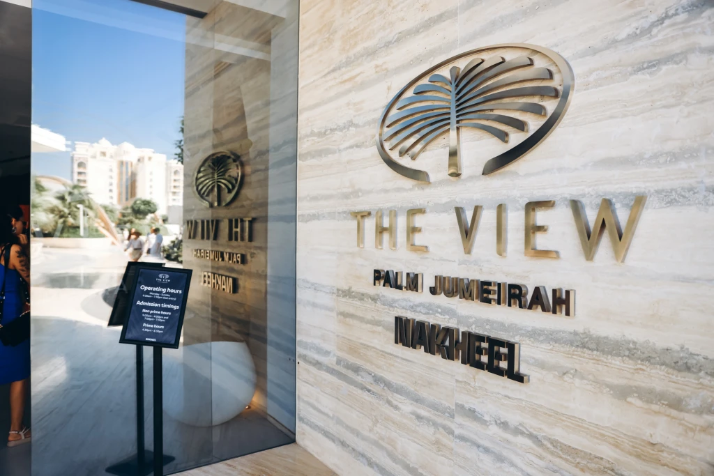 The view at the Palm Giriş Bileti