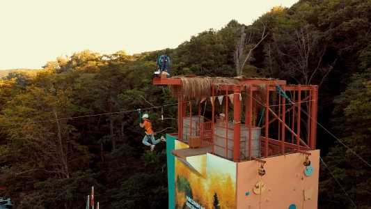 FOREST KEMERBURGAZ