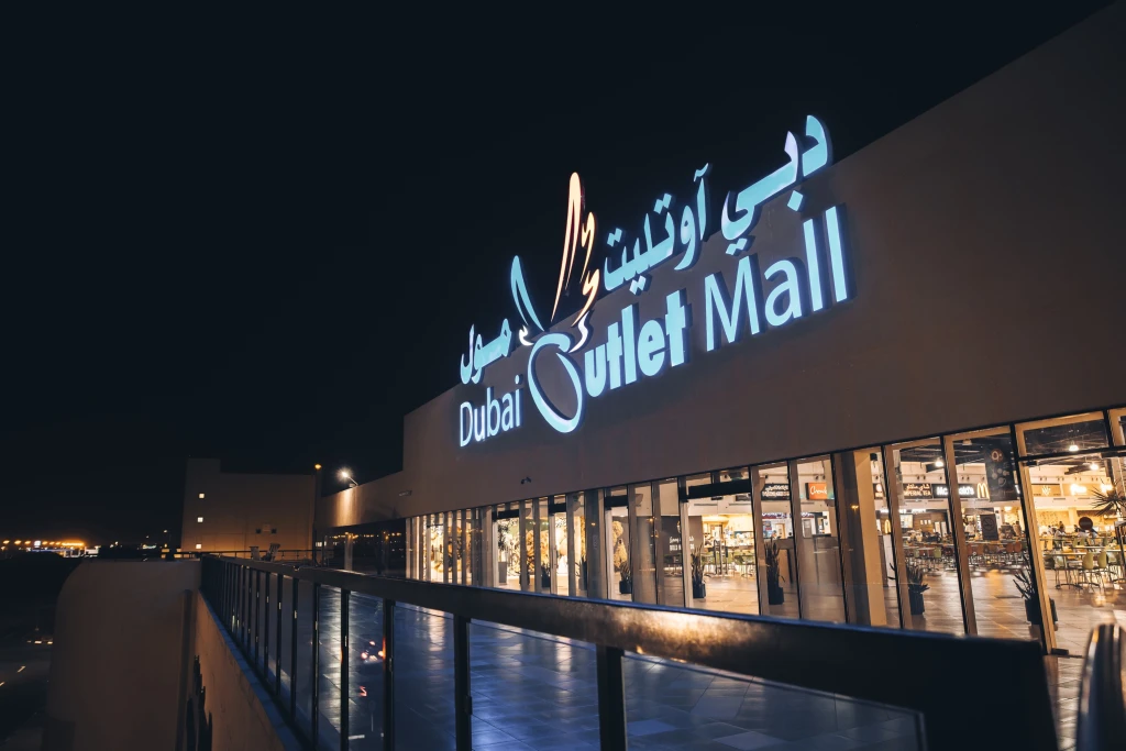 Budget-freundliches Dubai-Paket