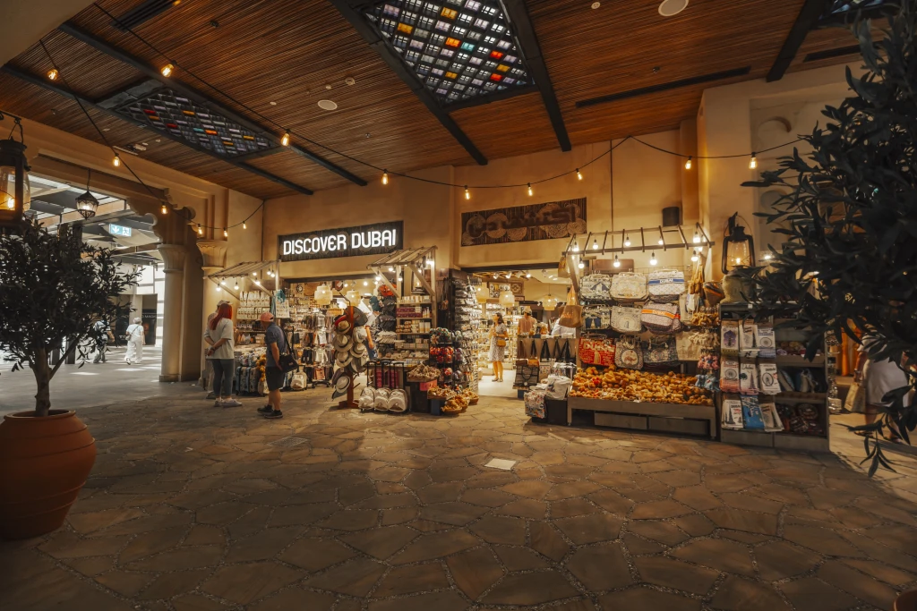 Budget-freundliches Dubai-Paket