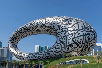Dubai Stadtbesichtigungspaket