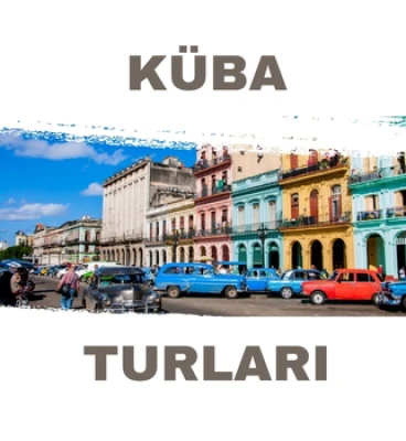 Куба Туры