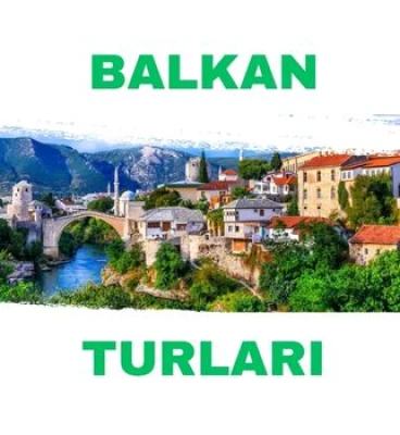 Балканский тур
