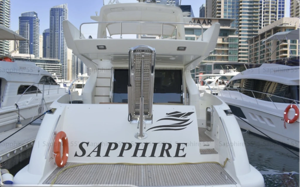 رحلة يخت خاصة على متن أزيموت 55 - دبي