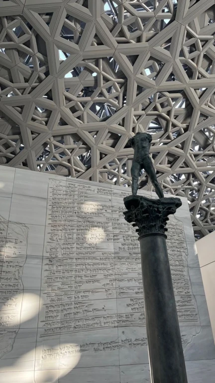Louvre Abu Dhabi