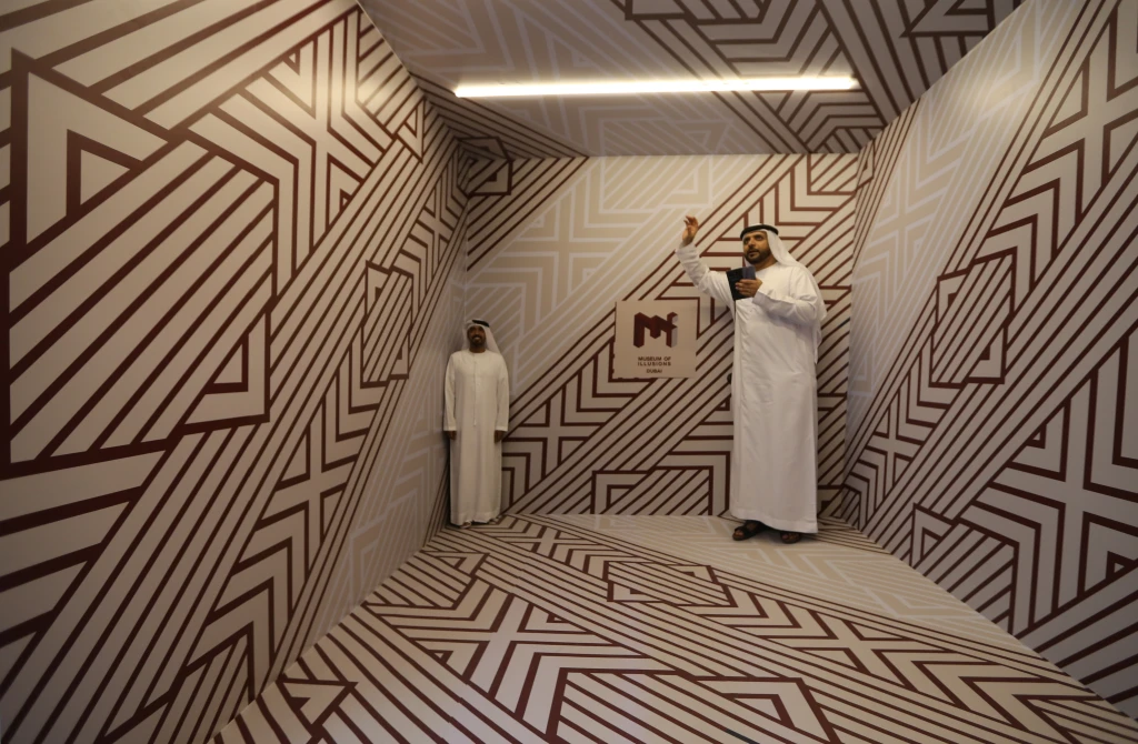 Museum of Illusions Dubai