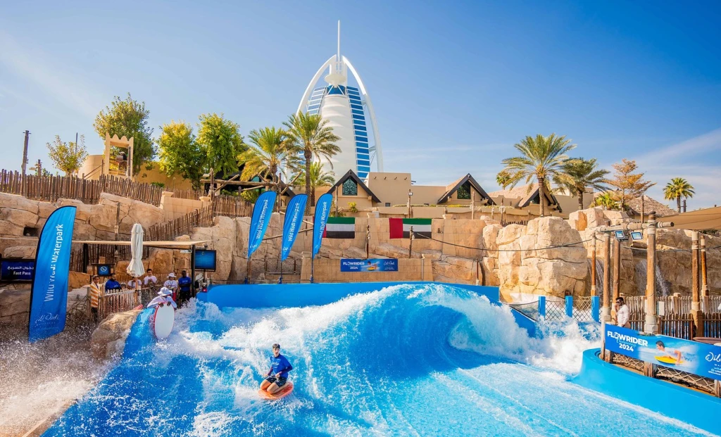 Wild Wadi Wasserpark Tickets