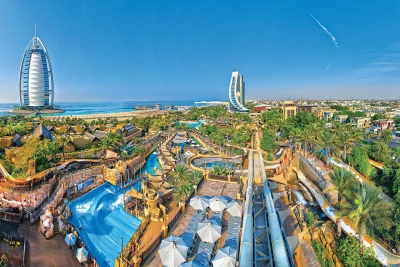 Billets pour le parc Wild Wadi