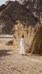 جولات إضافية تشمل شرم الشيخ (رحلة مباشرة من إزمير)