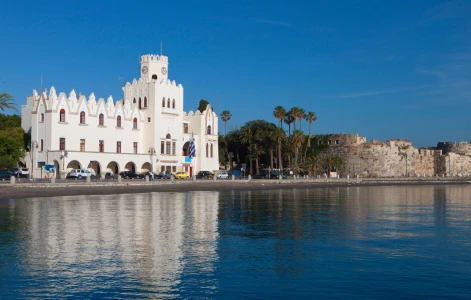 New Year's Special Kos Tour (Includes Gale Dinner)