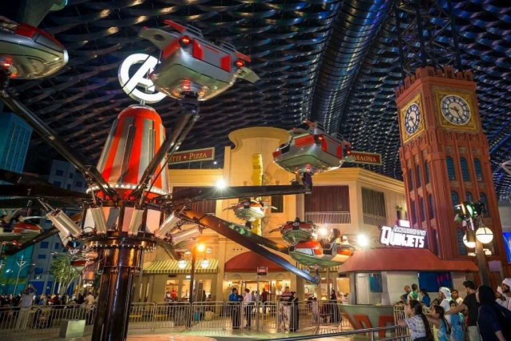 Img Worlds Of Adventure entry