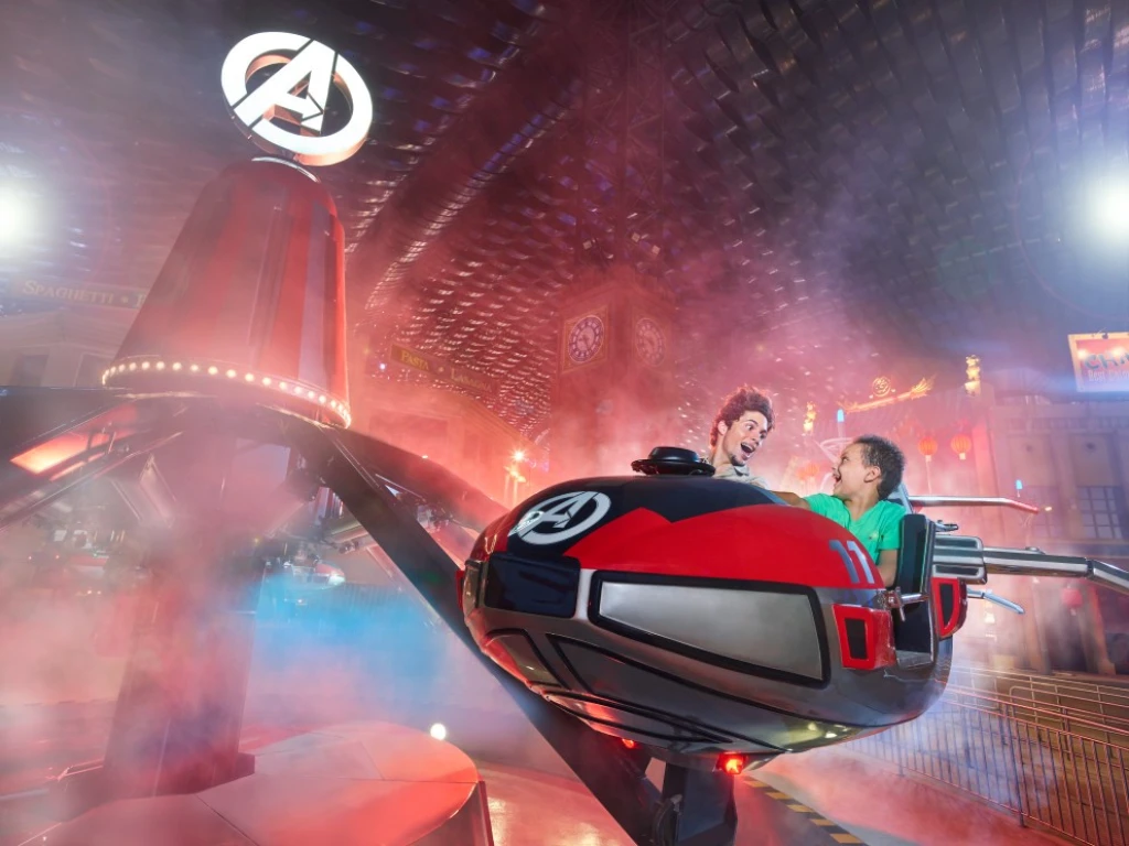 Img Worlds Of Adventure entry