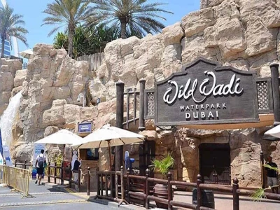 Wild Wadi Aquapark