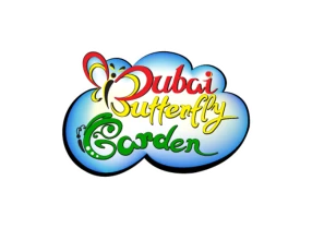 Dubai Butterfly Garden