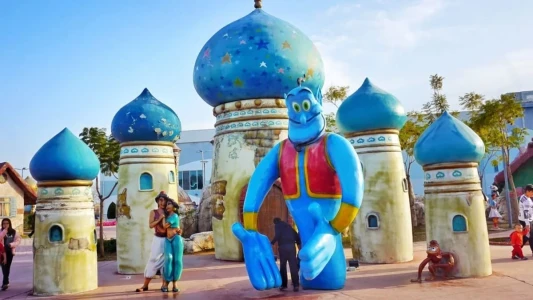 Маниса Масал Парк и тур по Назаркому