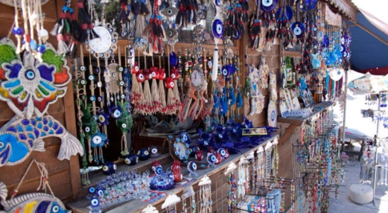 Маниса Масал Парк и тур по Назаркому