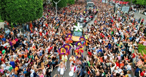 हवाईअड्डे पर आदना संतरे के फूल महोत्सव