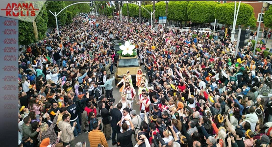 हवाईअड्डे पर आदना संतरे के फूल महोत्सव