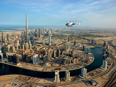 Helicopter Tour – 17 Minutes