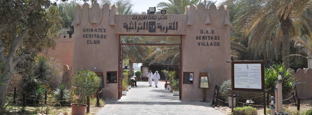 Abu Dhabi Full Day  City Tour