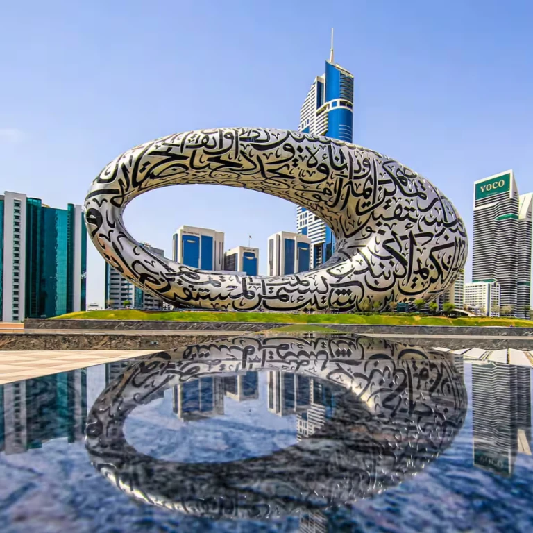 Dubai Full Day City Tour