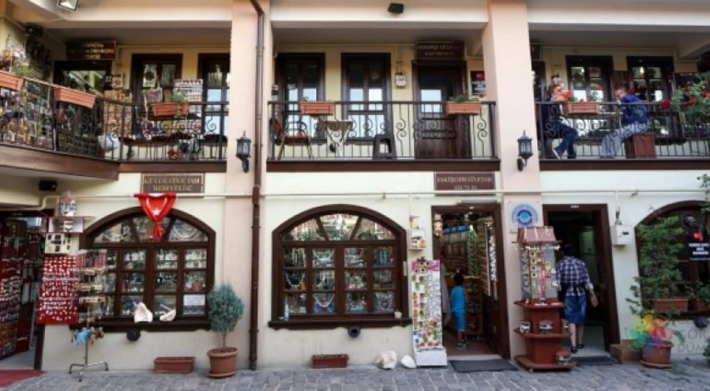 جولة إسكيسهीर وكوتاهيا