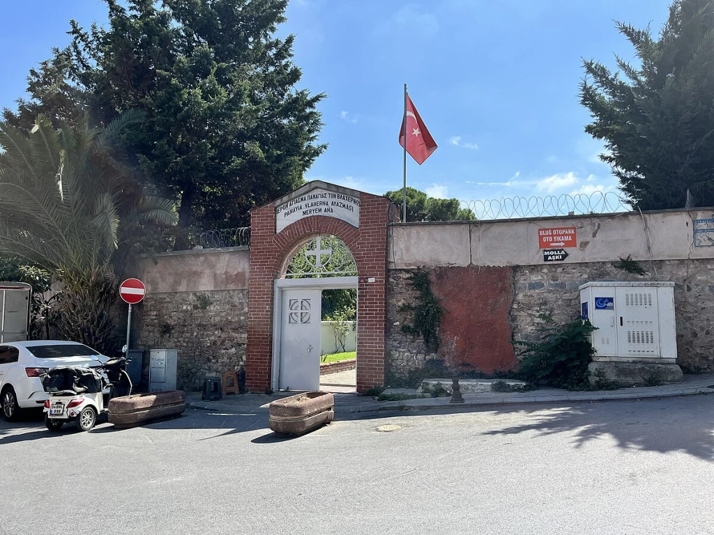 Restos Ortodoxos Griegos