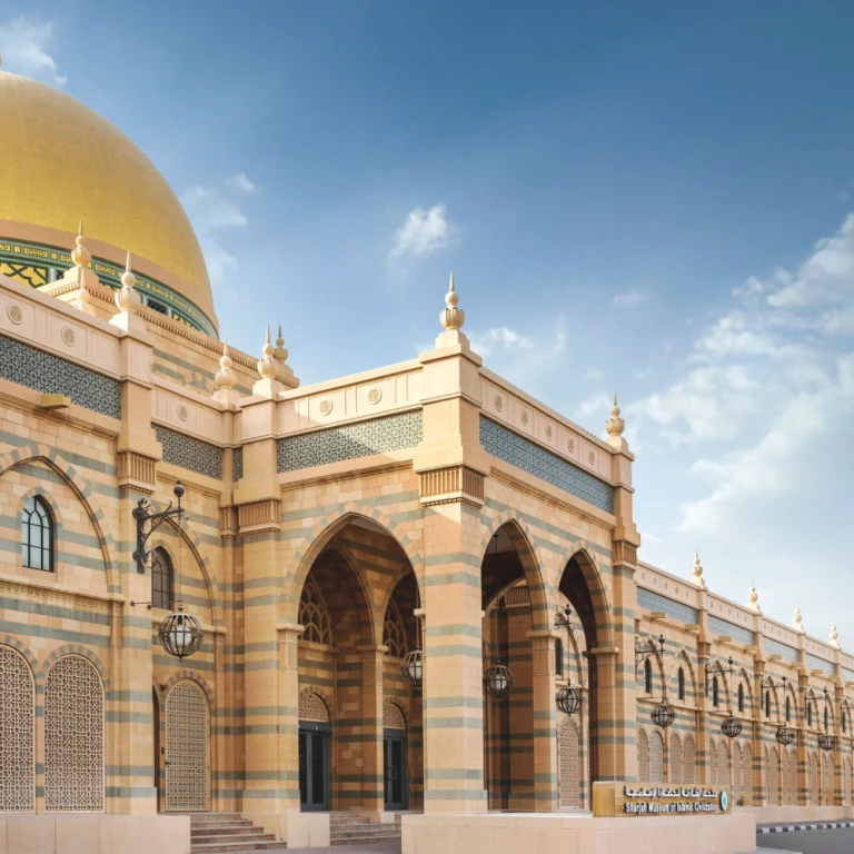 Dubai'den Sharjah Şehir Turu