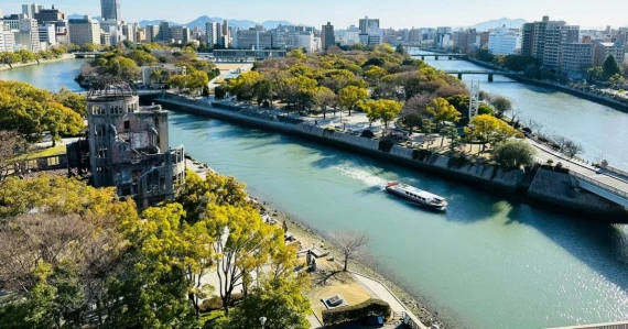 ELEGANT JAPONYA & GÜNEY KORE - 7 Gece - THY İLE - ICN - NRT 