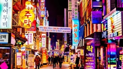 Comfort Kore ve Japonya Turu Türk Hava Yolları ile 9 Gece 