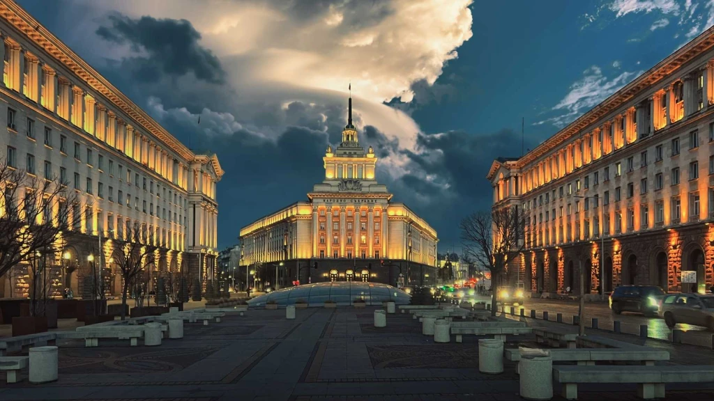 Otobüs ile Sofya & Plovdiv Turu Ramazan ve Kurban Bayramına Özel 2 Gece 4 Gün