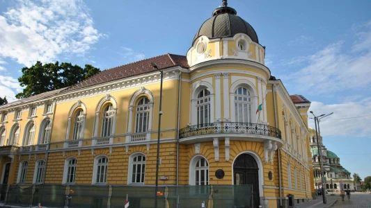 Otobüs ile Sofya & Plovdiv Turu Ramazan ve Kurban Bayramına Özel 2 Gece 4 Gün